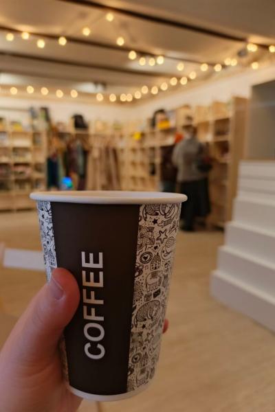 Куда пойти в выходные?