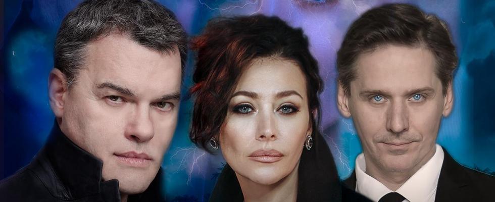 Ночной гость