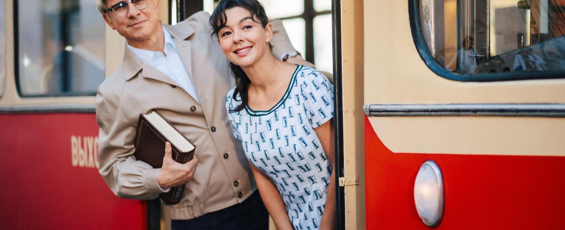 Невероятные приключения Шурика