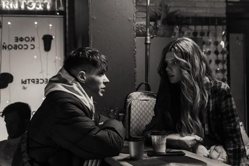 Несвятая Валентина