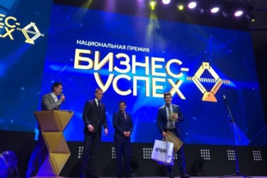 Рязанец выиграл во всероссийском конкурсе предпринимателей