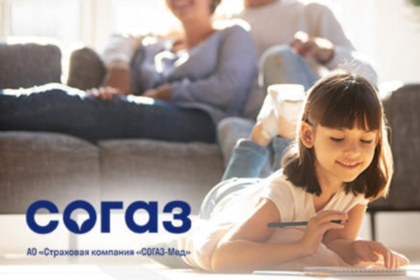 СОГАЗ-Мед информирует про синдром крупа у детей