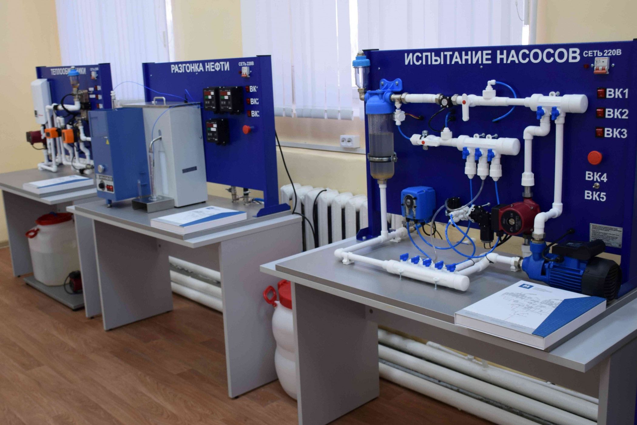 касимовский нефтегазовый колледж