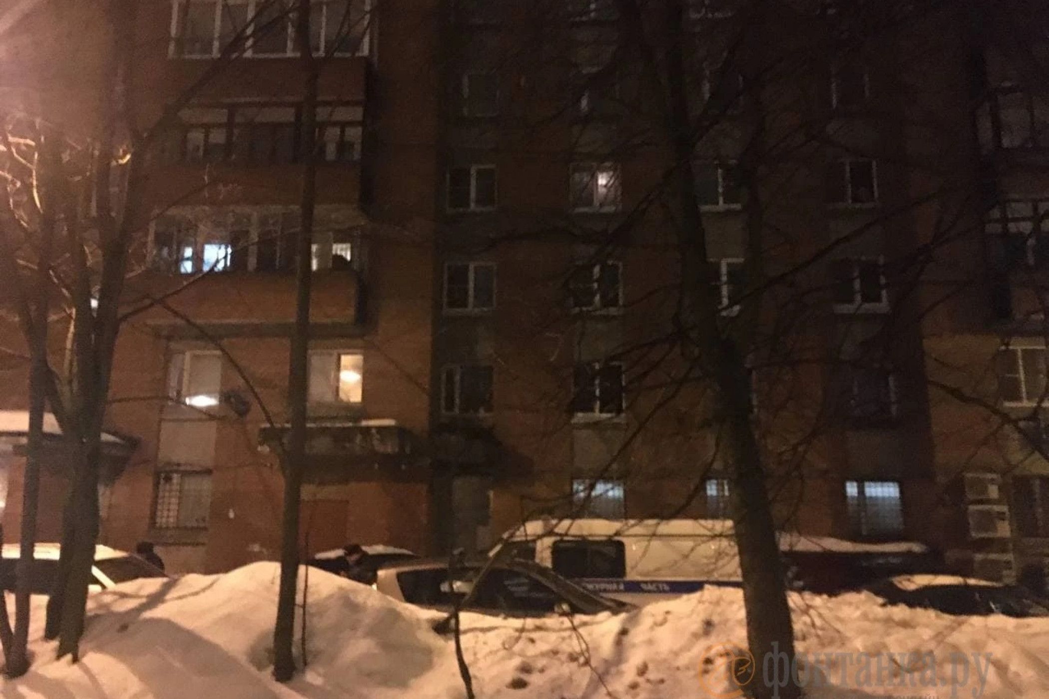 новости 15 00 первый