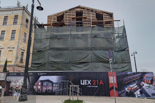 В Рязани открывается бизнес-центр «Цех 21А» на улице Соборной