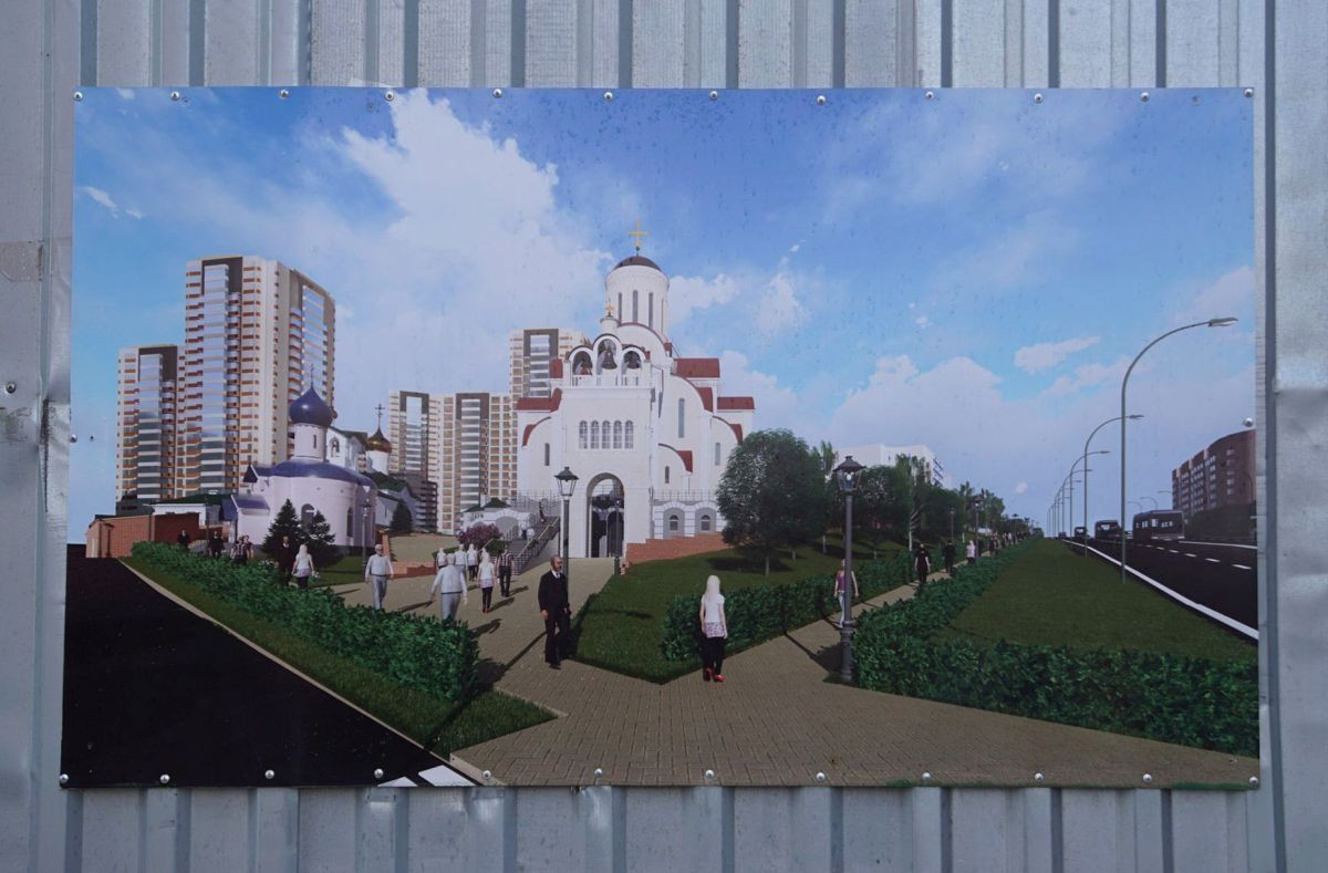 крестовоздвиженская церковь рязань.