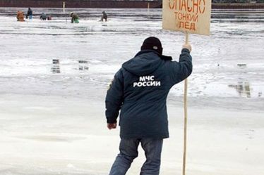 Рязанское МЧС напомнило об опасности выхода на лед в оттепель