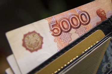 Рязанца избили и ограбили в Подмосковье Рязанца избили и ограбили в Подмосковье