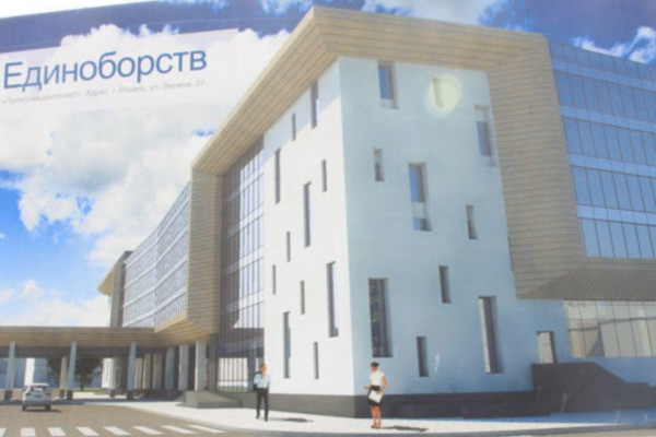 Рязанский центр единоборств откроется в субботу