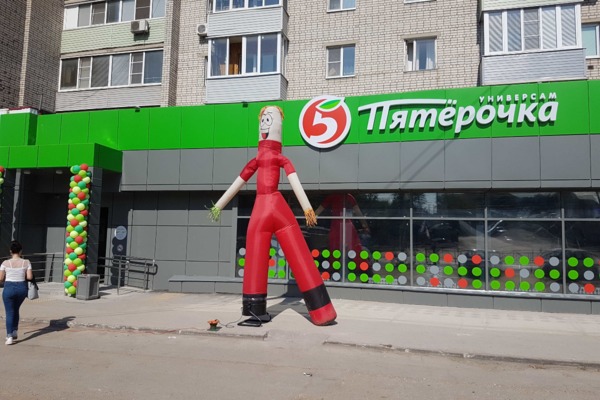 В Кальном открылась еще одна «Пятерочка»