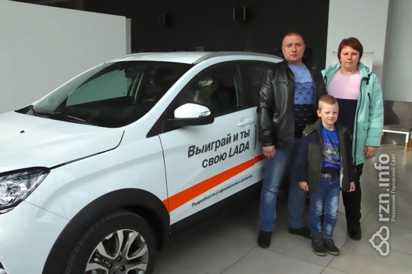 В Рязани разыграли LADA XRAY Cross