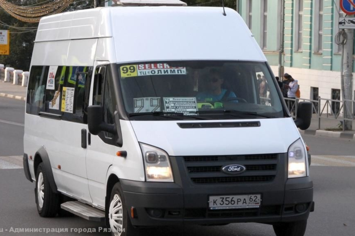 Маршрутка 11а. 71 маршрутка рязань. 7 автобус рязань. автобус м3006. к 113 ра 62.