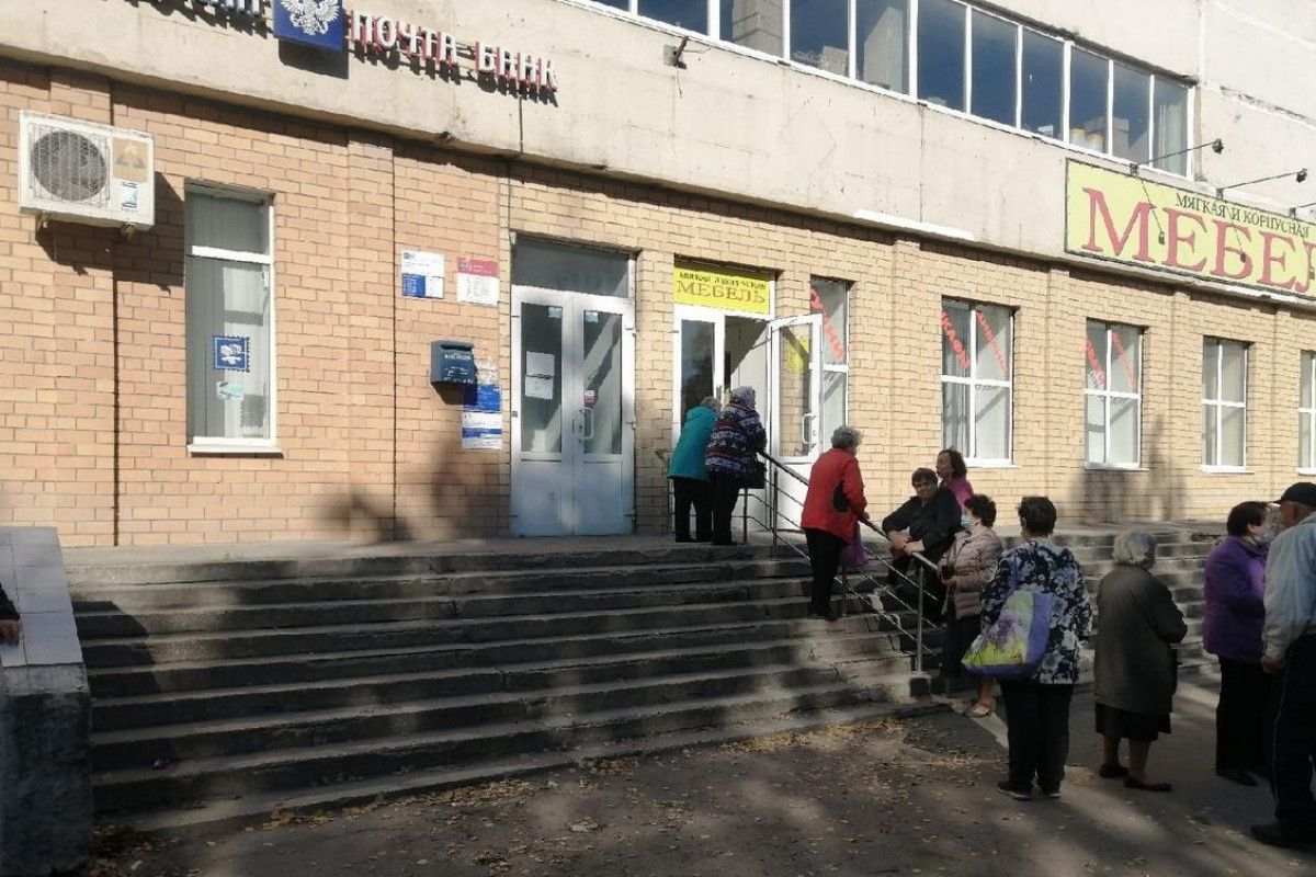 Почта в егорьевске график