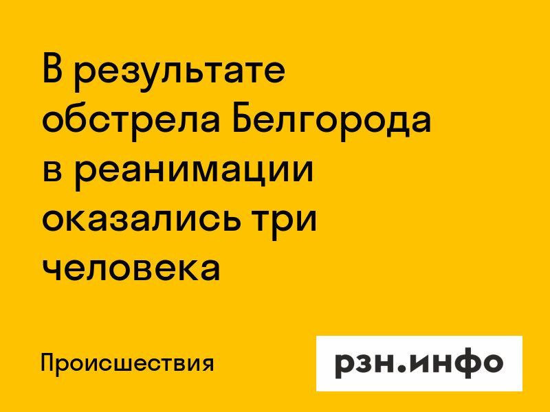Оказывается 3. Оказывается 3
