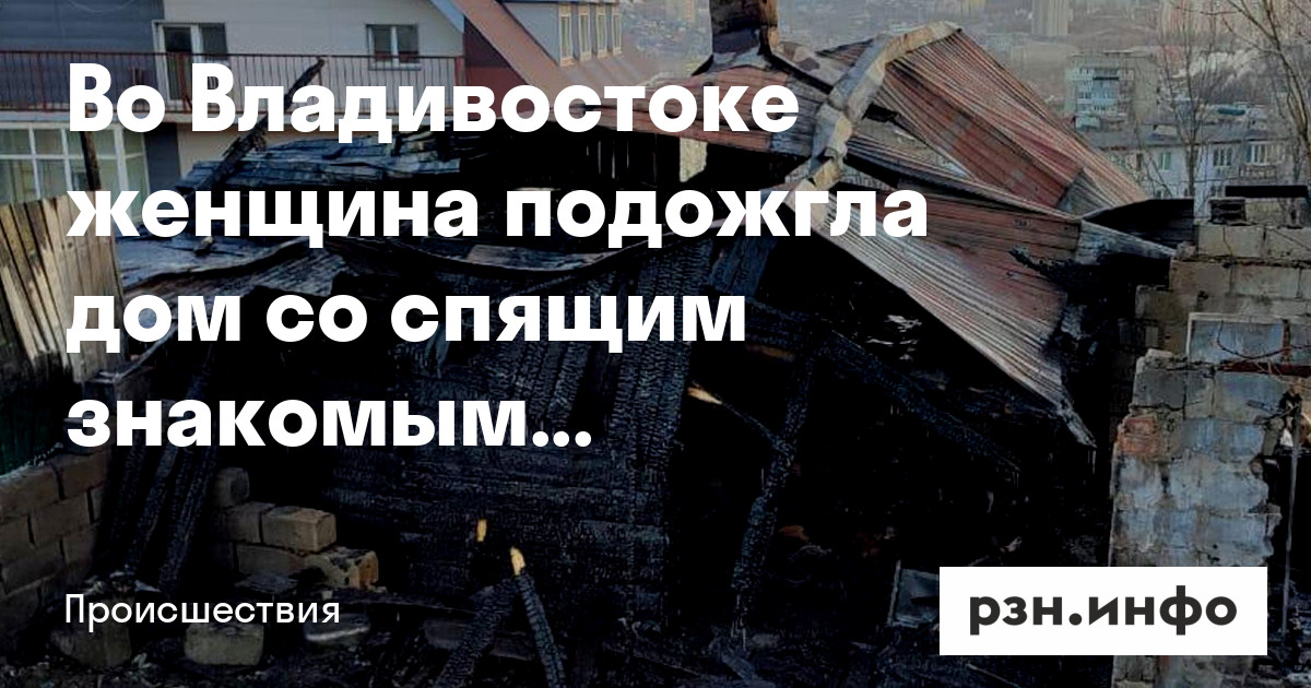 спящие женщины дома. спящая женщина в кровати. спящие женщины дома. спящие женщины дома. спящие женщины дома.