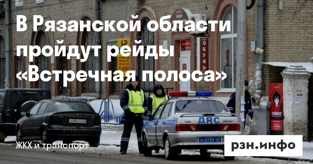 пассажир с чемоданом. путешествие на автомобиле. турист с чемоданом. миграция молодёжи в города. жизнь на выезде.