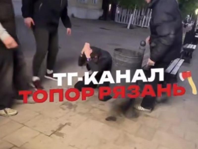 На улице Почтовой в Рязани засняли драку На улице Почтовой в Рязани засняли драку
