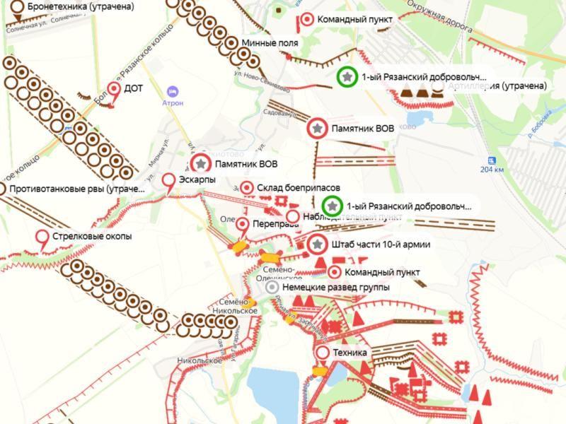 В Рязани запустили интерактивную карту «Рубеж обороны» В Рязани запустили интерактивную карту «Рубеж обороны»