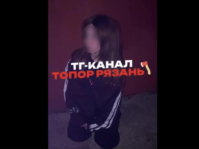 Бастрыкин поручил завести дело после избиения девочки сверстниками в Рязани Бастрыкин поручил завести дело после избиения девочки сверстниками в Рязани
