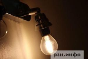 В Рязани два района остались без света