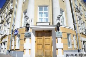 Трех человек в Рязани наградили званием Почетных граждан