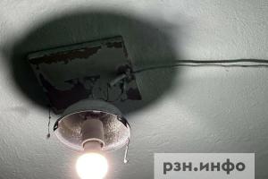 Жители четырех улиц Рязани остались без света из-за аварии