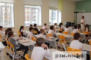 В России в июле 2025 года вырос спрос на товары для школы
