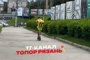 Рязанец на электросамокате сбил 5-летнюю девочку, у нее черепно-мозговая травма