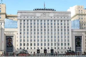 Минобороны РФ: Киев планирует сорвать российско-американские переговоры