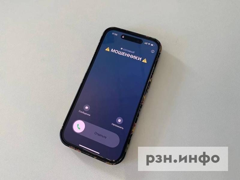 Россиянам назвали «кодовые фразы», которые помогут распознать курьера мошенников