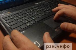 Рязанская область вошла в рейтинг регионов, жители которых чаще ищут подработку