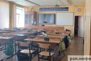 Минпросвещения РФ представило новые расписания уроков для школьников