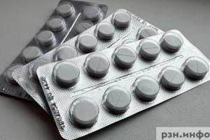 В Рязанской области помогли онкобольному пенсионеру получить лекарство