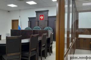 В Рязани осудят водителя за наезд на пешехода