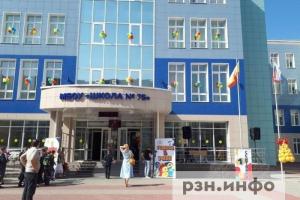 Эксперты ВТБ дали рекомендации по использованию ИИ школьниками