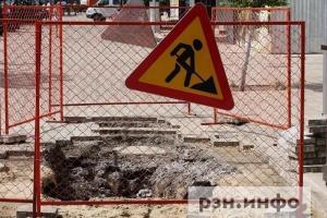 В Рязани на улице Ленинского Комсомола перекроют движение транспорта