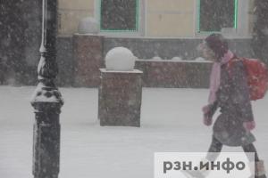 В Рязанской области на следующих выходных может пойти снег