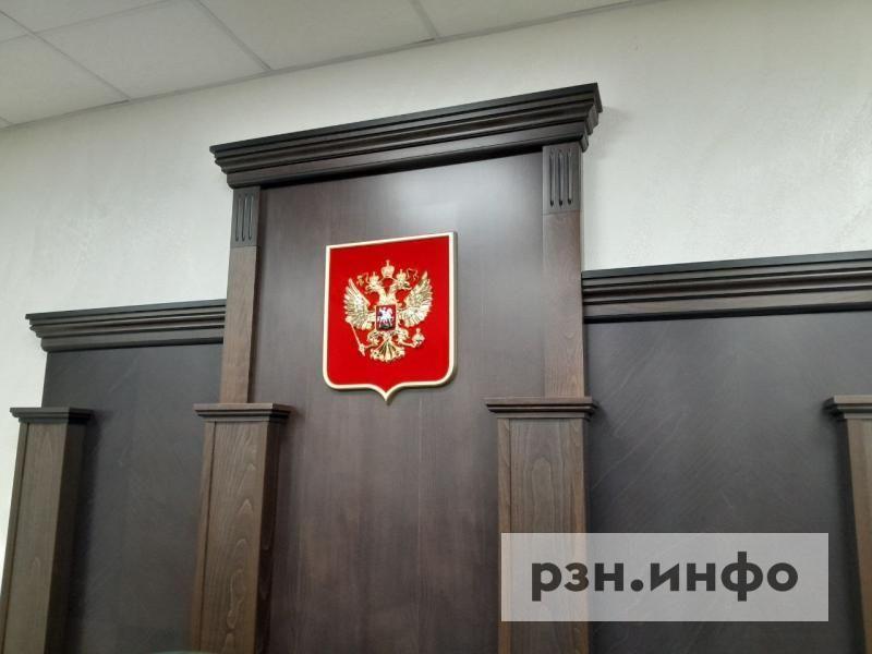 Рязанский главврач Паненкова не признала вину в получении взяток