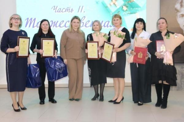 Центральная библиотека имени Есенина отметила 85-летие