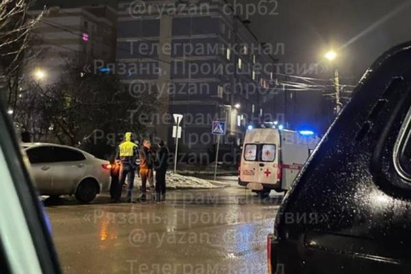 В Рязани на улице Зафабричная сбили пешехода