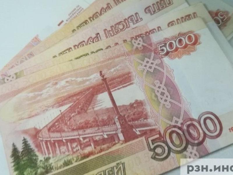 В Рязанской области на 2026 год утвердили новые тарифы на коммунальные услуги