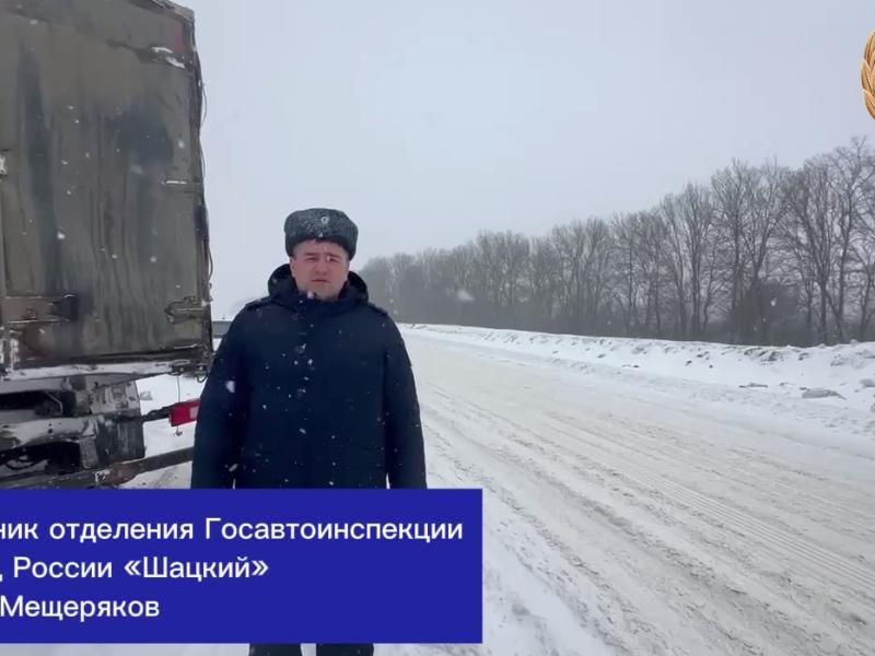На трассе М-5 в Рязанской области произошло смертельное ДТП