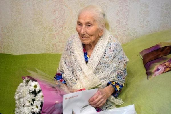 В Рязани поздравили двух ветеранов Великой Отечественной войны с юбилеями