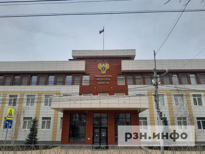 В Рязанской области мужчина задолжал дочери алименты суммой больше 800 тысяч