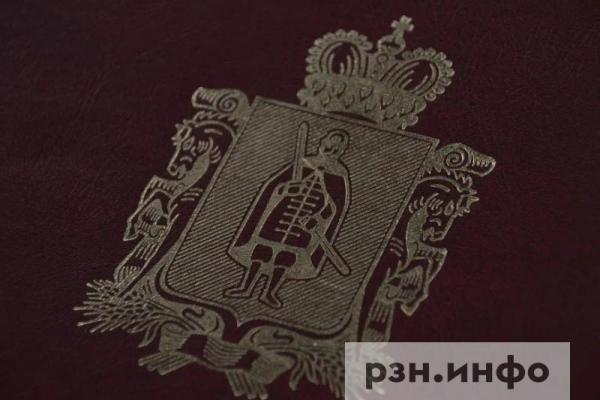 44 миллиарда рублей потратили рязанцы на бытовые и коммунальные услуги в 2025