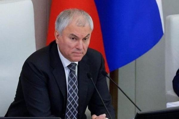 Володин опроверг внесение в Госдуму проекта о запрете обвинительной информации