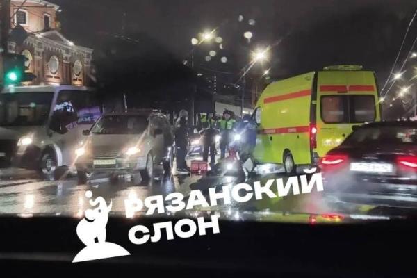 В Рязани сбили курьера