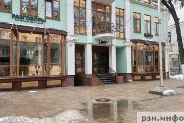 Бастрыкин потребовал доклад по делу о массовом отравлении в кафе Рязани, которое было прекращено