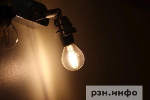 В Рязани восстановили подачу электричества на 12 улицах