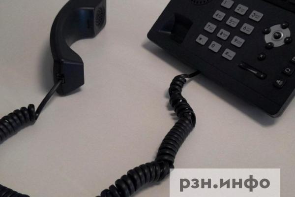 Для рязанцев открыли «горячую линию» по вопросам платных образовательных услуг
